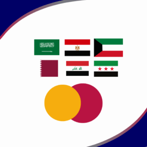 قسم الارقام