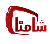 تطبيق شامنا 4K TV